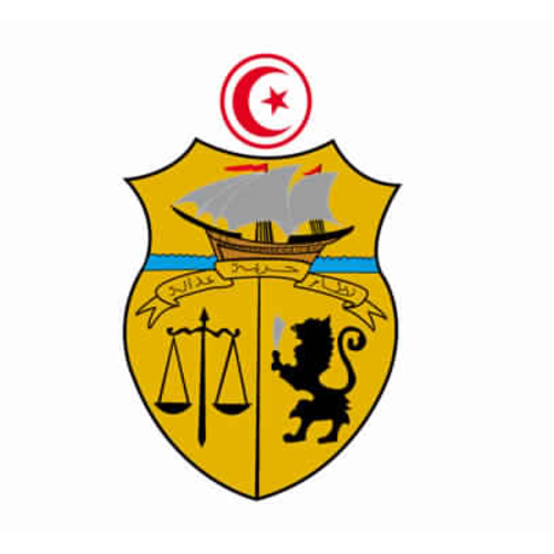 Preview of Ministere de la Justice - Tunisie