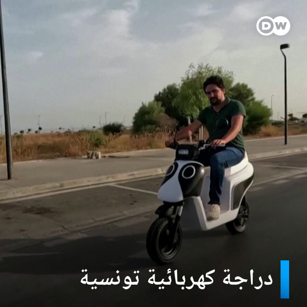 Des jeunes tunisiens fabriquent un vélo électrique fabriqué localement