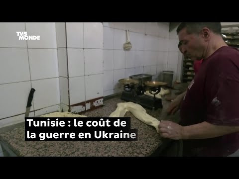 تونس: تكلفة حرب أوكرانيا