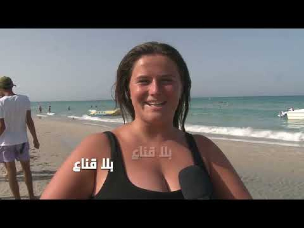 بحر تونس خير من ايطاليا والأجمل في شمال افريقيا